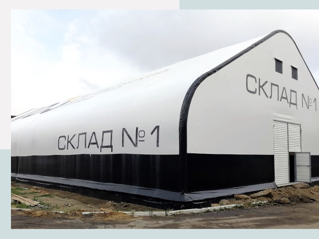 Брендирование ангаров в Новороссийск от 612 руб. — выделяйтесь!